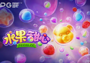 www8580.com麻将胡了免费版