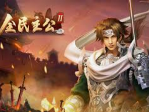 www8580.com麻将胡了客户端