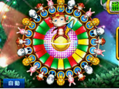 www8580.com麻将胡了桌面版客户端